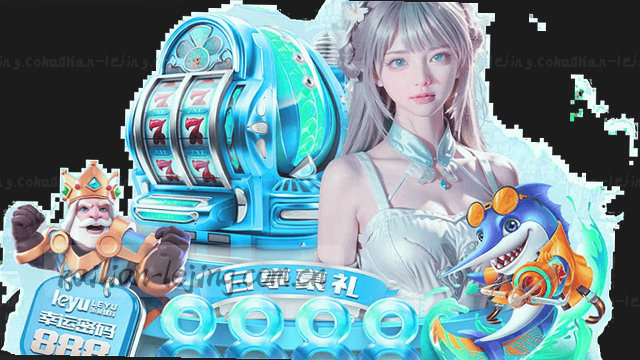 2025版登录状态实时核查